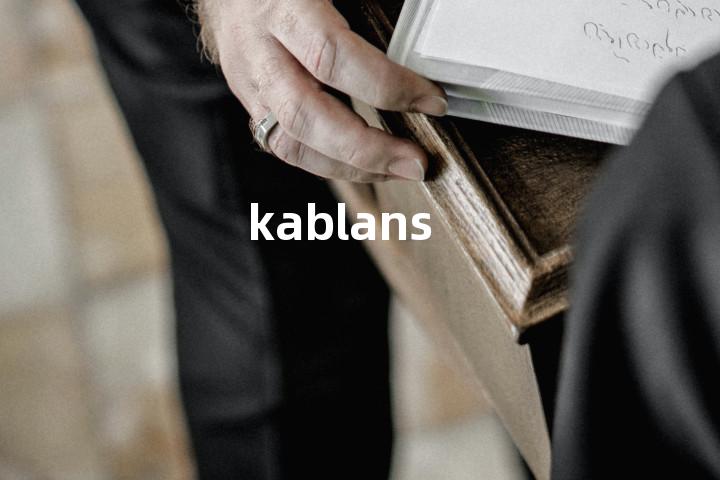 kablans单词图解，单词释义场景配图