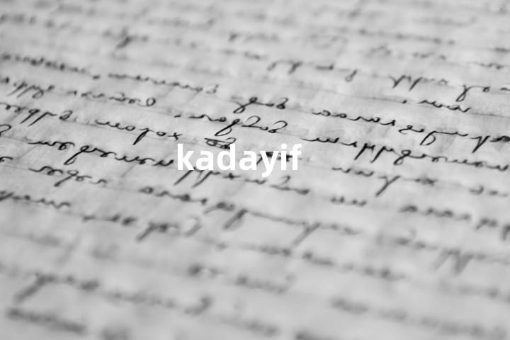 kadayif单词图解，单词释义场景配图