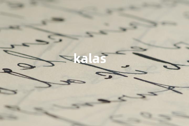 kalas单词图解，单词释义场景配图