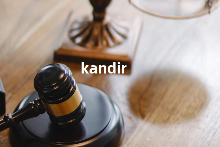 kandir单词图解，单词释义场景配图