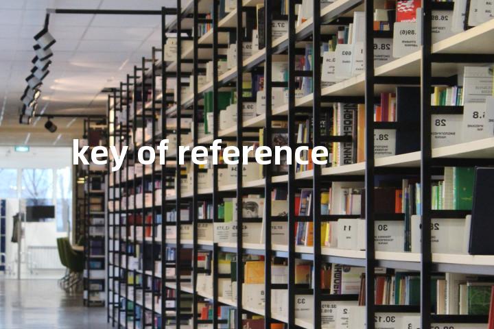 key of reference单词图解，单词释义场景配图