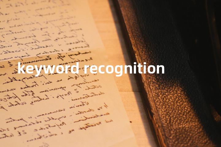 keyword recognition单词图解，单词释义场景配图
