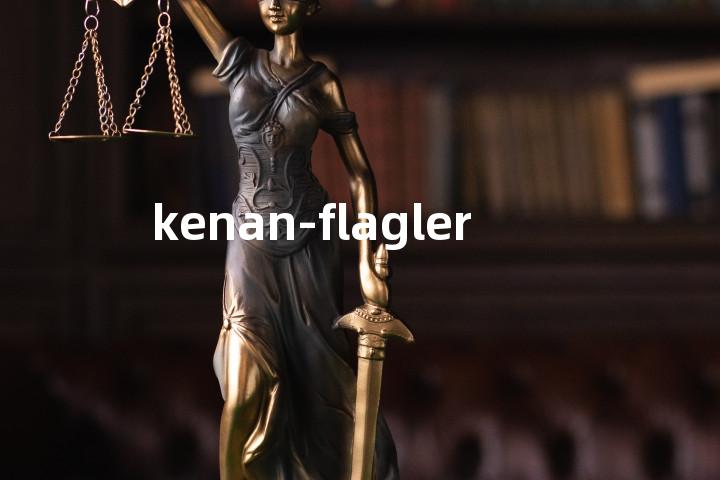 kenan-flagler单词图解，单词释义场景配图