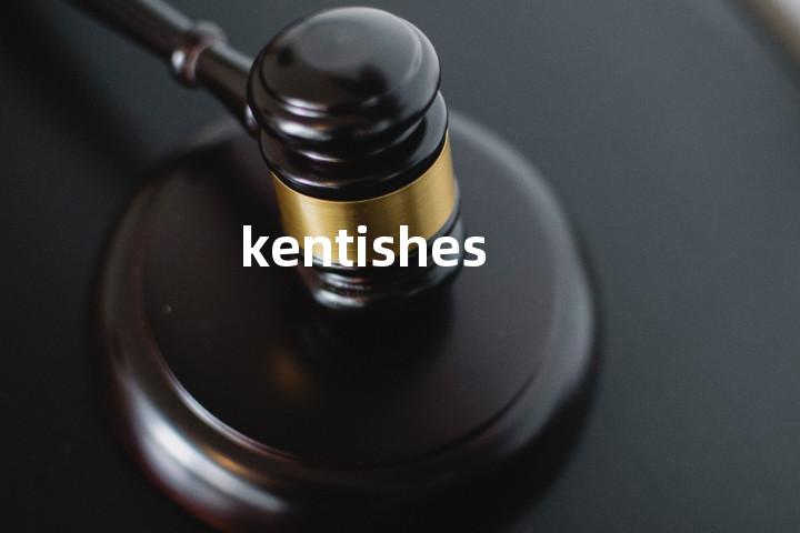 kentishes单词图解，单词释义场景配图