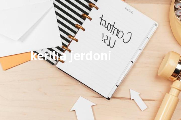 kerilia jerdoni单词图解，单词释义场景配图