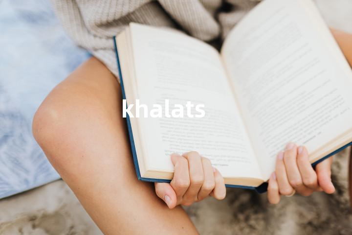 khalats单词图解，单词释义场景配图