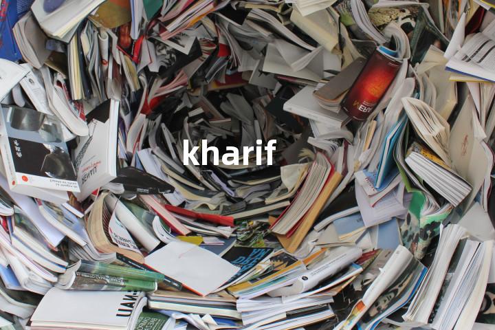 kharif单词图解，单词释义场景配图
