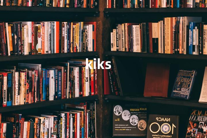 kiks单词图解，单词释义场景配图