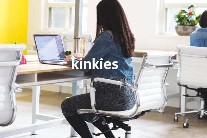 kinkies单词图解，单词释义场景配图