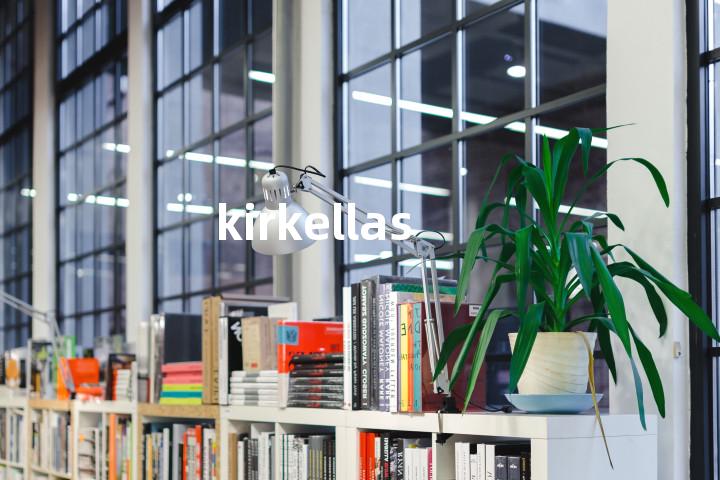 kirkellas单词图解，单词释义场景配图