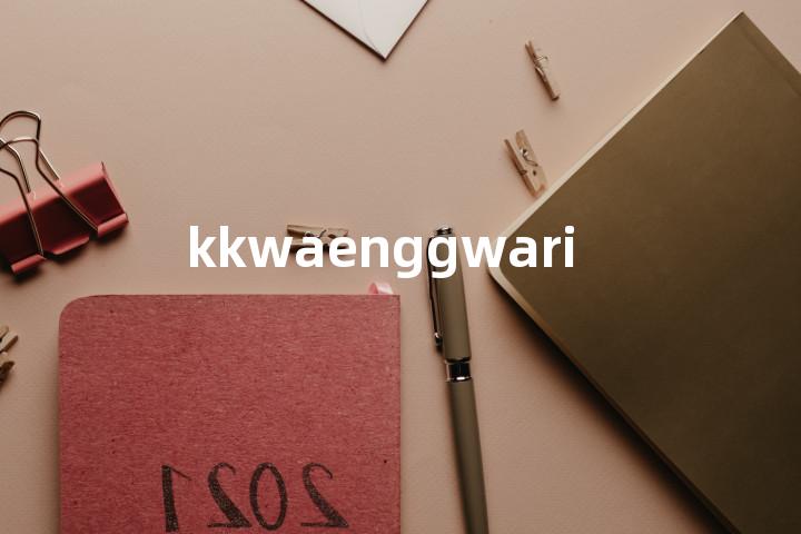 kkwaenggwari单词图解，单词释义场景配图