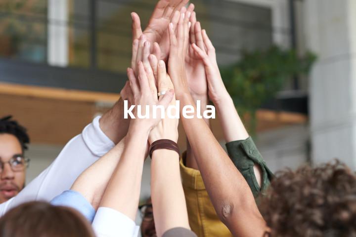 kundela单词图解，单词释义场景配图