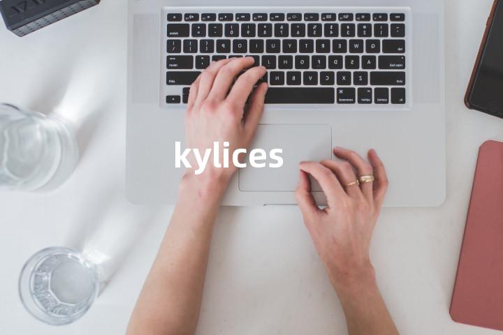 kylices单词图解，单词释义场景配图