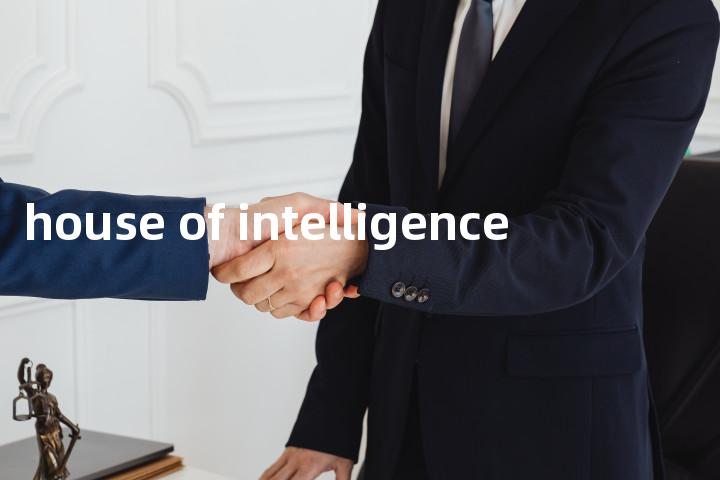 house of intelligence单词图解，单词释义场景配图