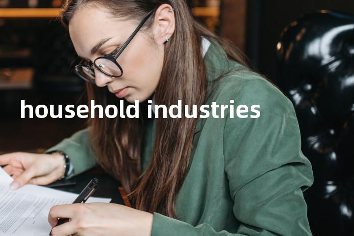 household industries单词图解，单词释义场景配图