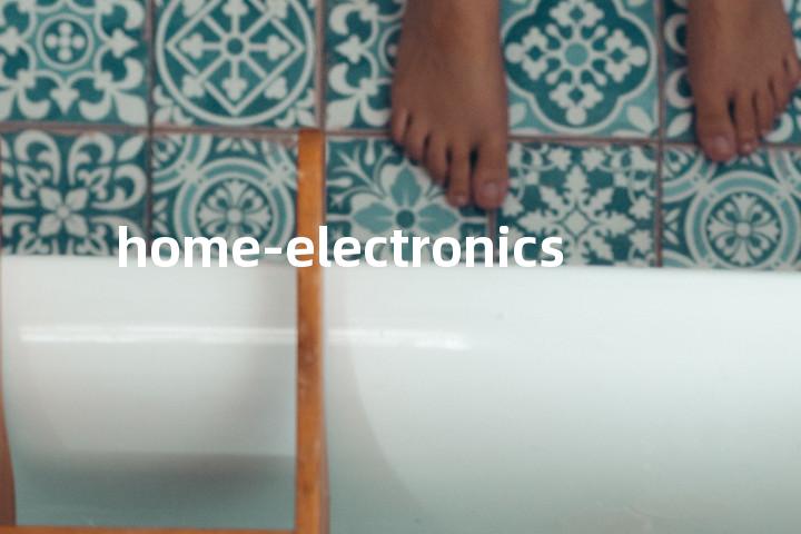 home-electronics单词图解，单词释义场景配图