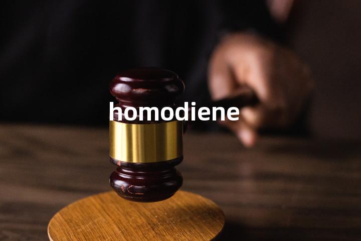 homodiene单词图解，单词释义场景配图