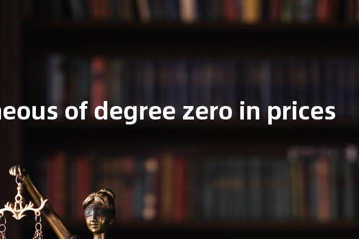 homogeneous of degree zero in prices单词图解，单词释义场景配图