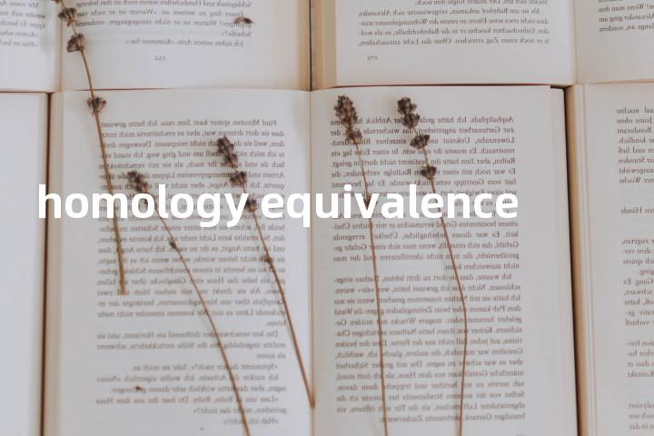 homology equivalence单词图解，单词释义场景配图