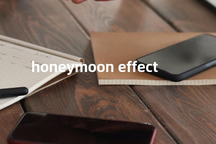 honeymoon effect单词图解，单词释义场景配图
