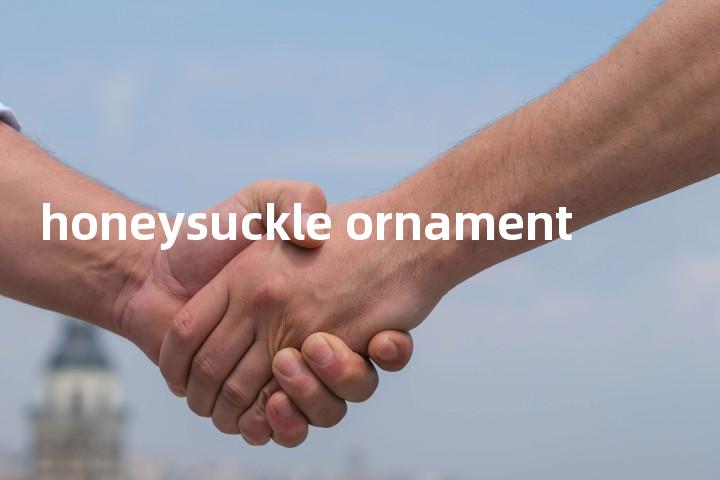 honeysuckle ornament单词图解，单词释义场景配图