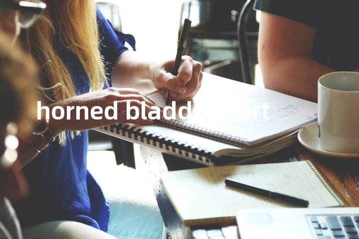 horned bladderwort单词图解，单词释义场景配图