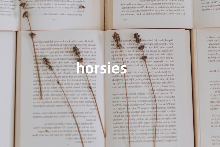 horsies单词图解，单词释义场景配图