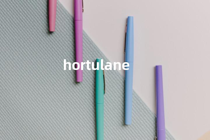 hortulane单词图解，单词释义场景配图