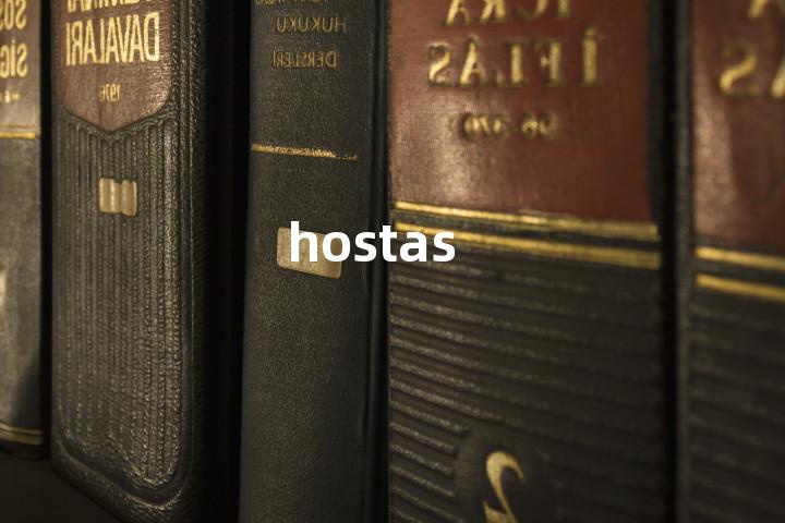 hostas单词图解，单词释义场景配图
