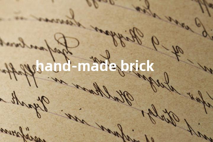 hand-made brick单词图解，单词释义场景配图