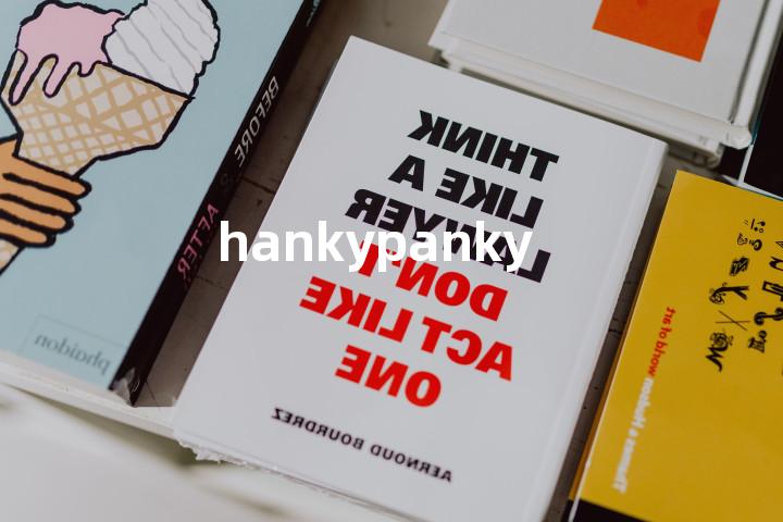 hankypanky单词图解，单词释义场景配图