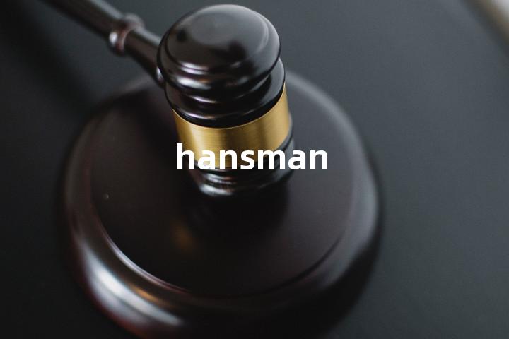 hansman单词图解，单词释义场景配图