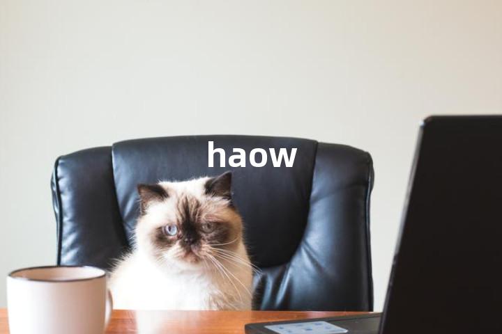 haow单词图解，单词释义场景配图
