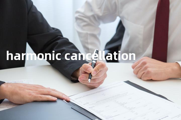 harmonic cancellation单词图解，单词释义场景配图