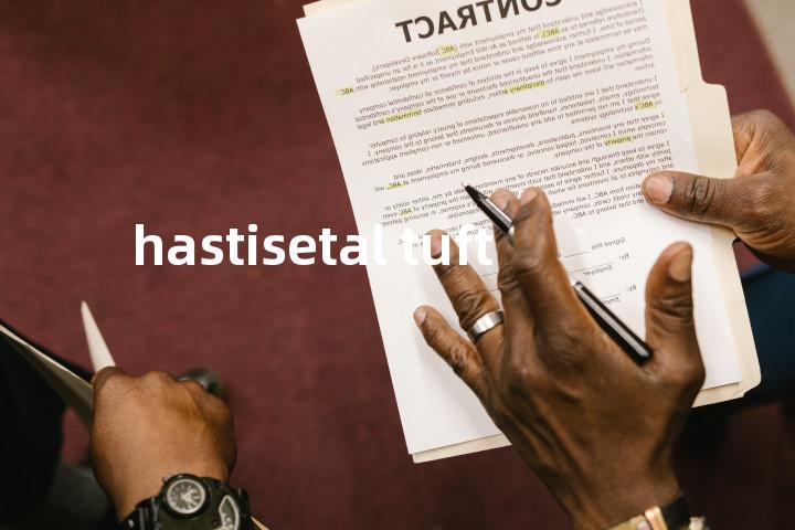 hastisetal tuft单词图解，单词释义场景配图