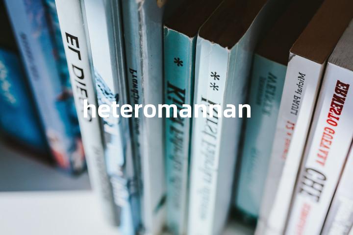 heteromannan单词图解，单词释义场景配图