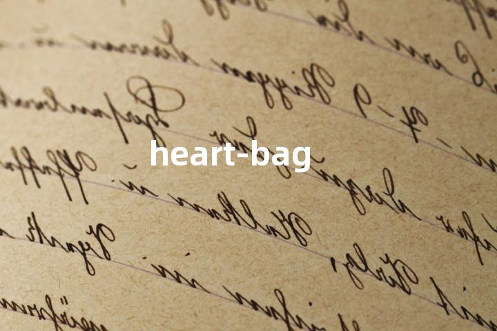 heart-bag单词图解，单词释义场景配图