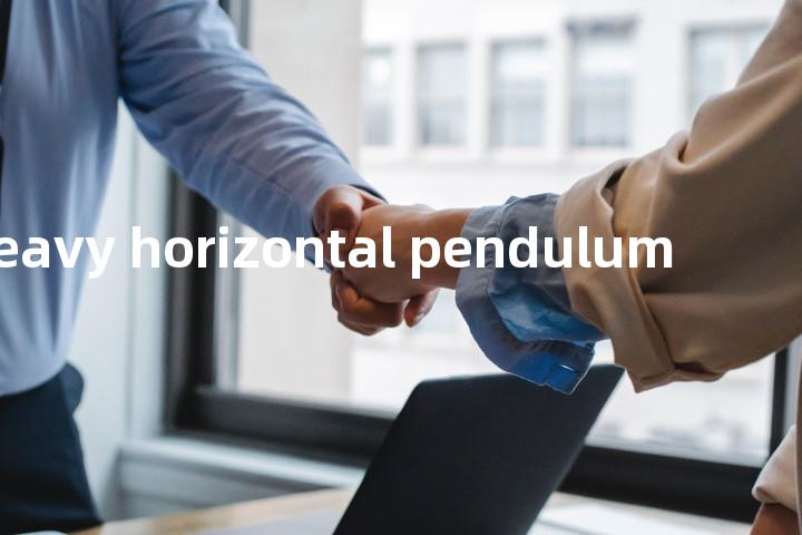 heavy horizontal pendulum单词图解，单词释义场景配图