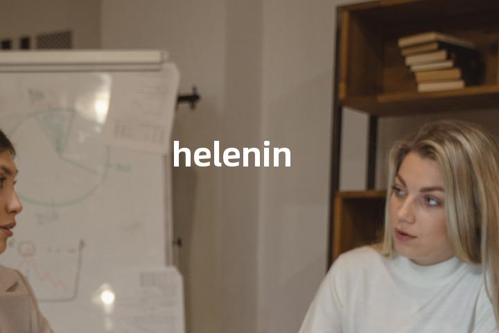 helenin单词图解，单词释义场景配图