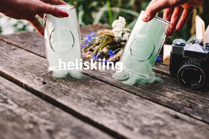 heliskiing单词图解，单词释义场景配图