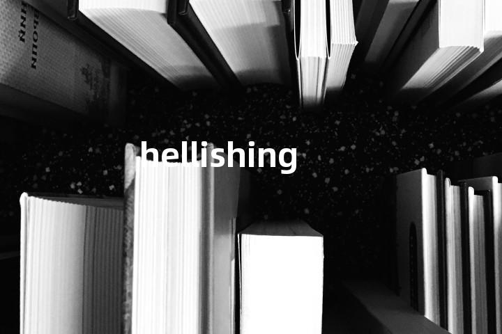 hellishing单词图解，单词释义场景配图