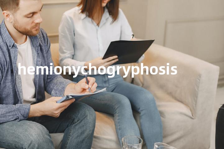 hemionychogryphosis单词图解，单词释义场景配图