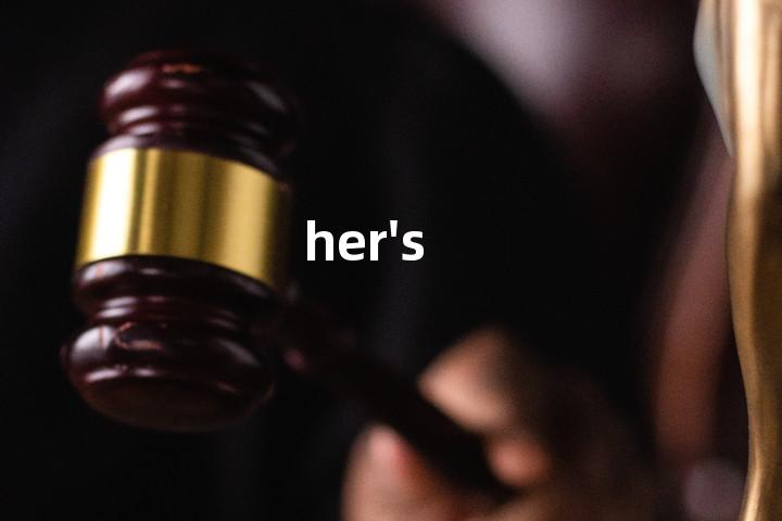 her's单词图解，单词释义场景配图