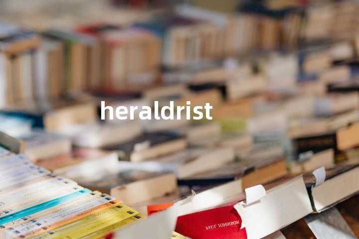 heraldrist单词图解，单词释义场景配图