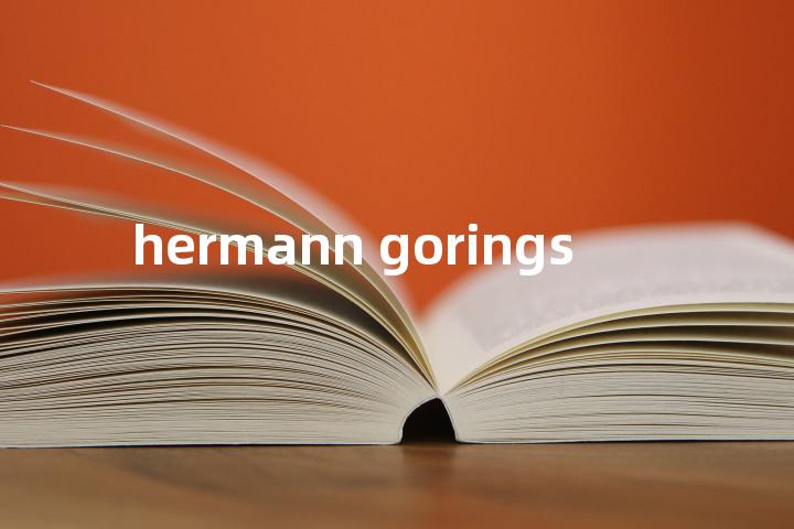 hermann gorings单词图解，单词释义场景配图
