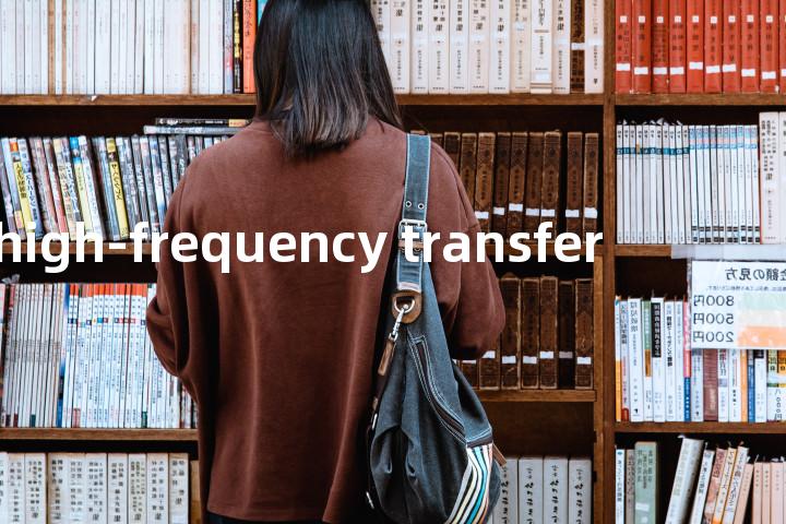 high-frequency transfer单词图解，单词释义场景配图