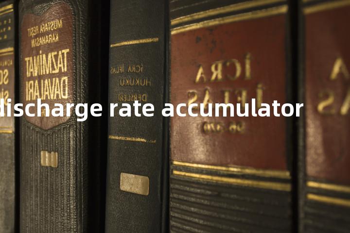 high discharge rate accumulator单词图解，单词释义场景配图