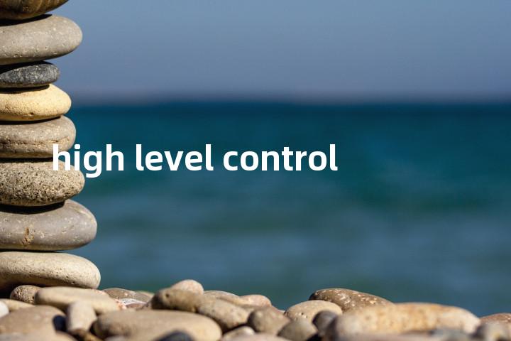 high level control单词图解，单词释义场景配图