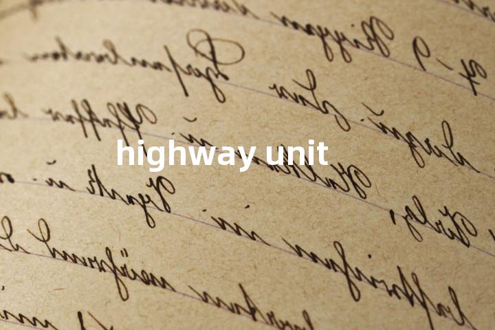 highway unit单词图解，单词释义场景配图