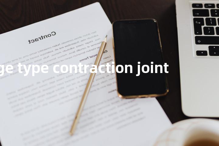 hinge type contraction joint单词图解，单词释义场景配图
